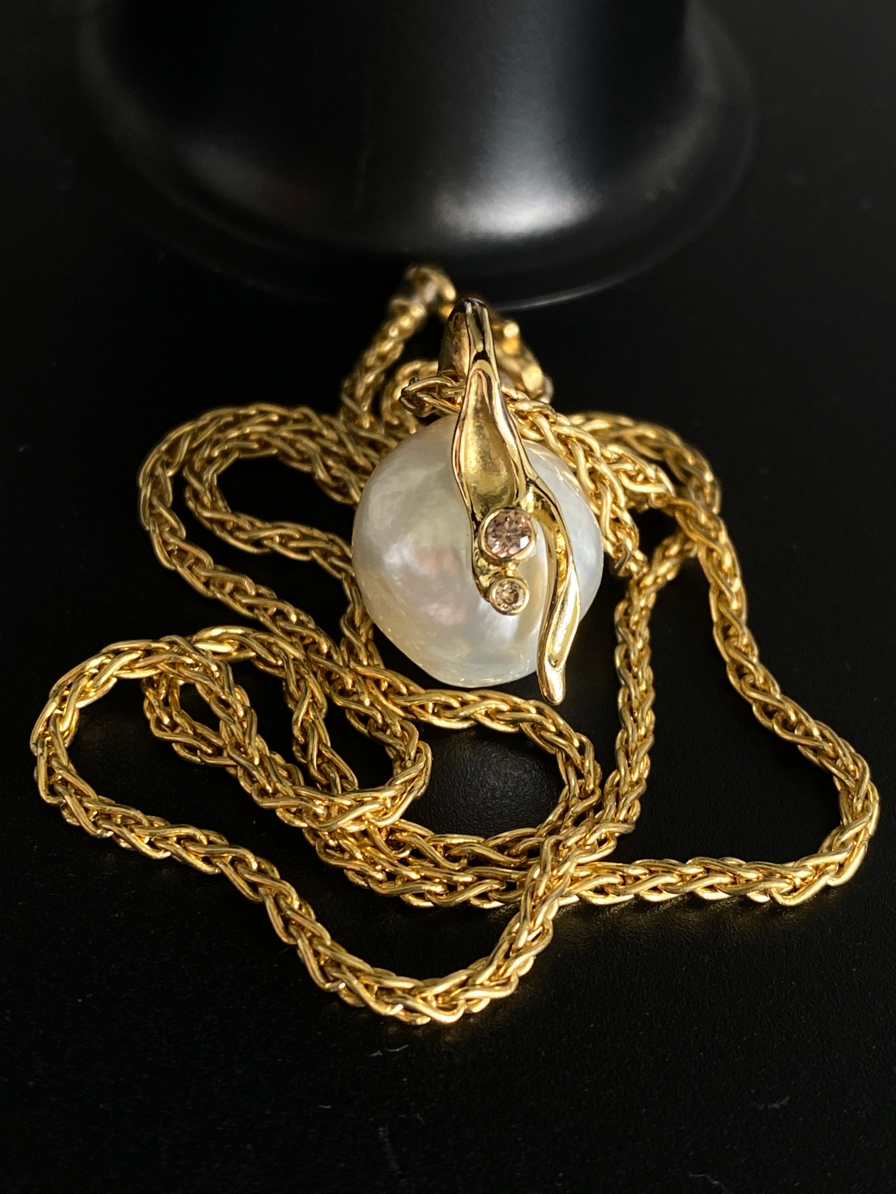 18ct Australian South Sea Pearl & Argyle Diamond Pendant