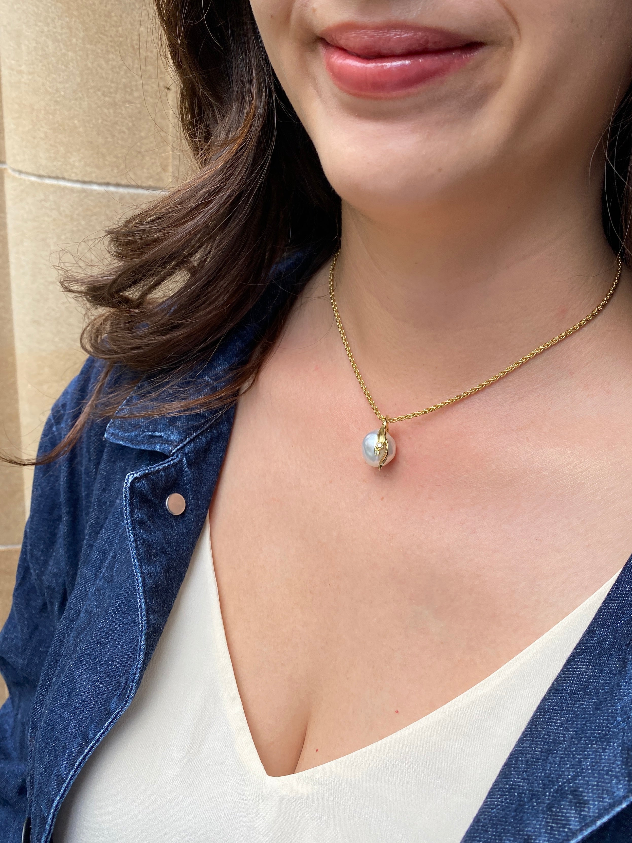 18ct Australian South Sea Pearl & Argyle Diamond Pendant