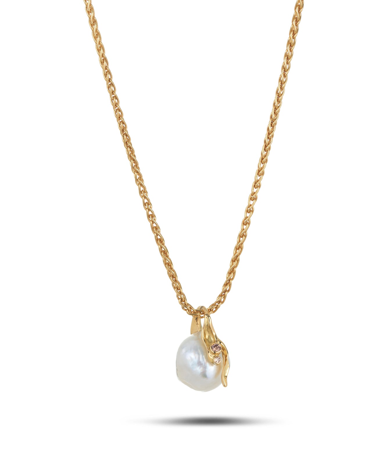 18ct Australian South Sea Pearl & Argyle Diamond Pendant