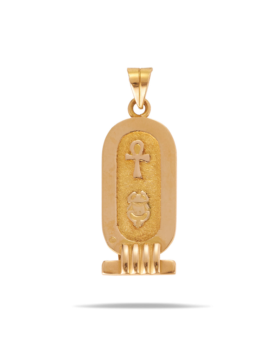 Vintage Gold Egyptian Cartouche Pendant
